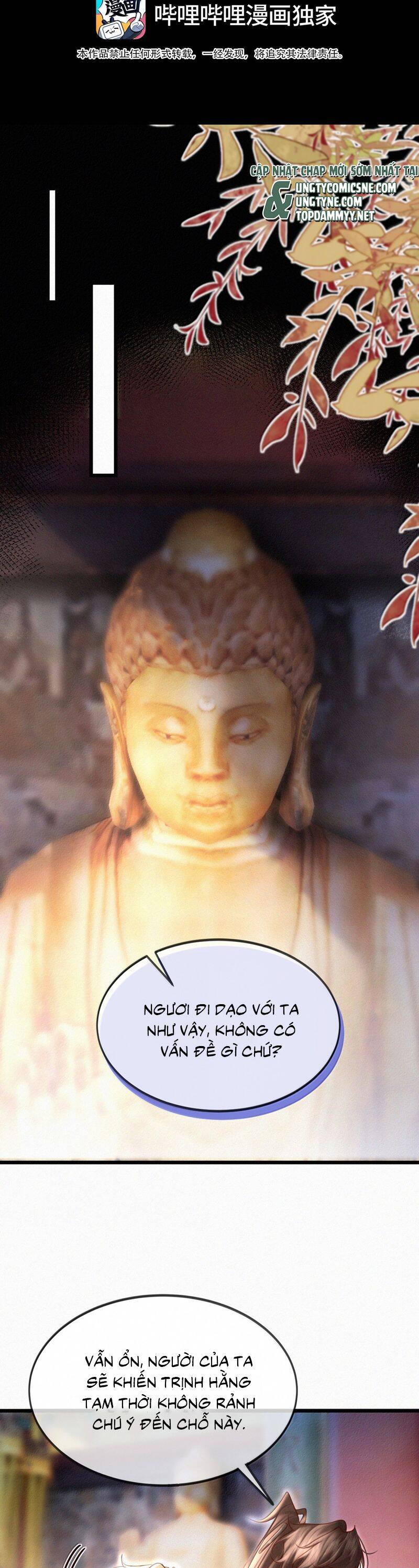 Nam Chủ Vì Sao Quyến Rũ Ta Chapter 42 - 3