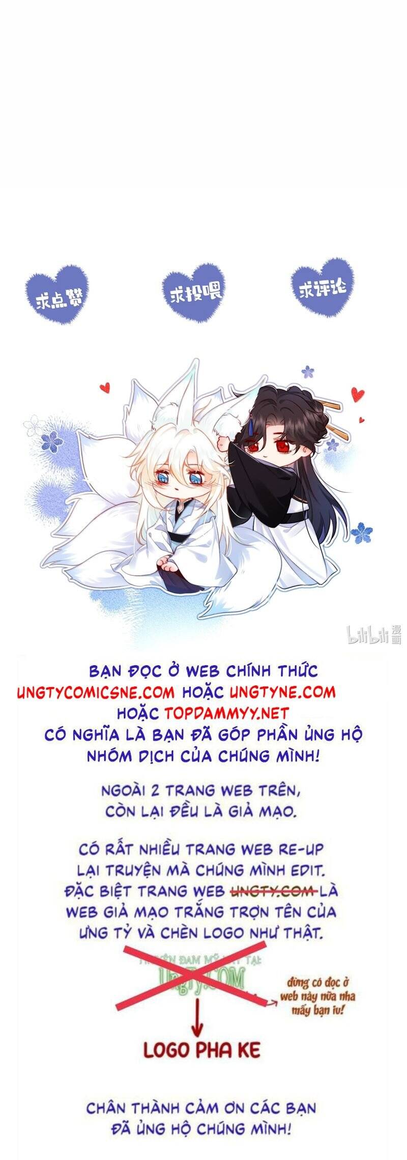 Nam Chủ Vì Sao Quyến Rũ Ta Chapter 42 - 26