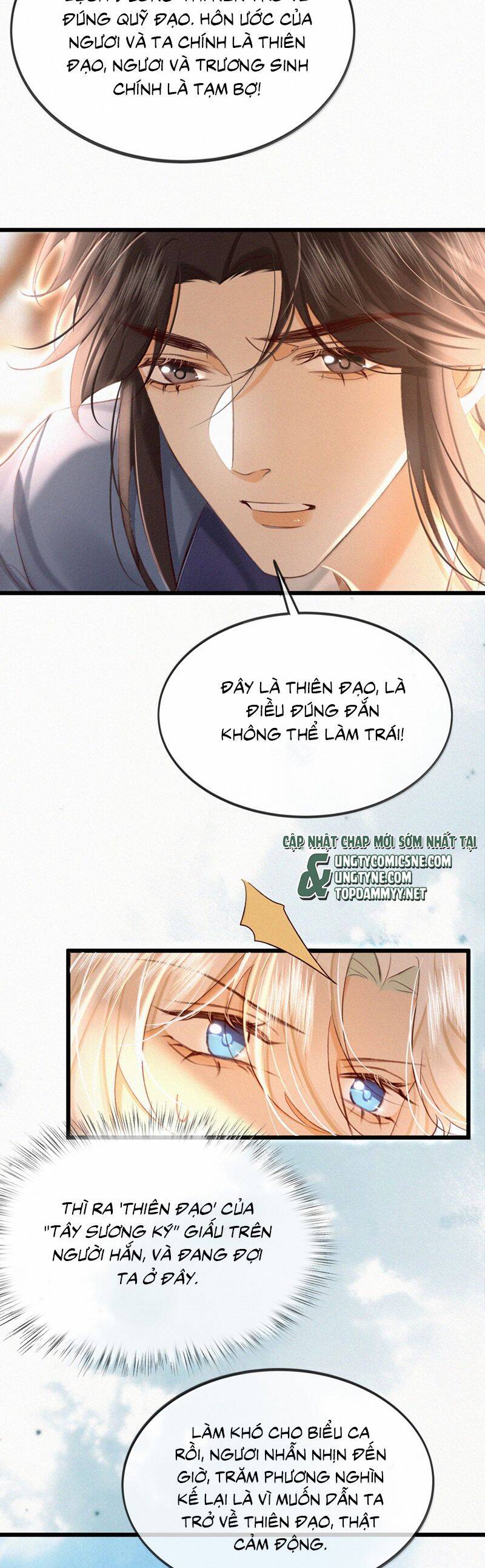 Nam Chủ Vì Sao Quyến Rũ Ta Chapter 43 - 15