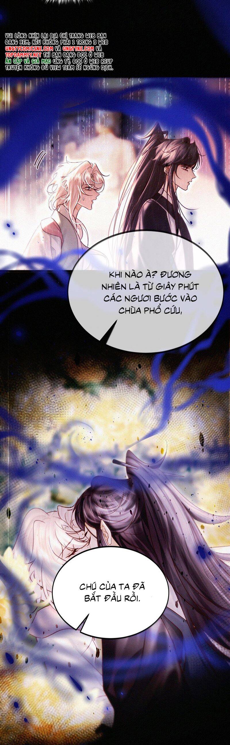 Nam Chủ Vì Sao Quyến Rũ Ta Chapter 43 - 26