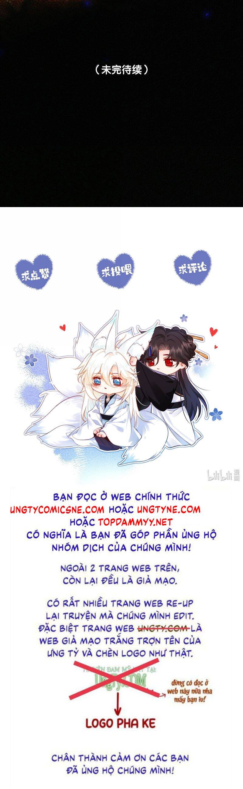Nam Chủ Vì Sao Quyến Rũ Ta Chapter 43 - 27