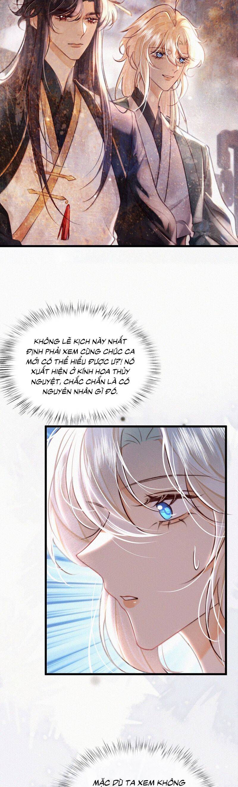 Nam Chủ Vì Sao Quyến Rũ Ta Chapter 43 - 5