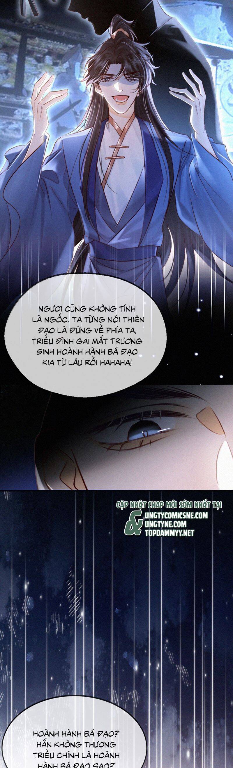 Nam Chủ Vì Sao Quyến Rũ Ta Chapter 44 - 12