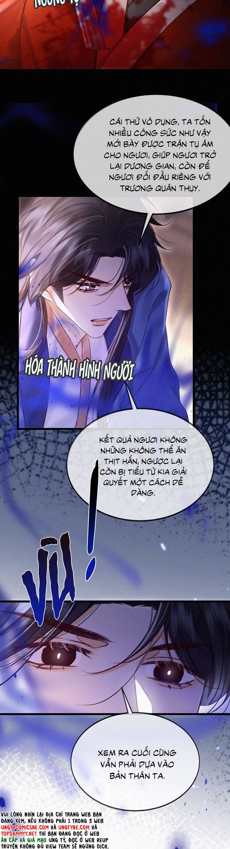 Nam Chủ Vì Sao Quyến Rũ Ta Chapter 44 - 24