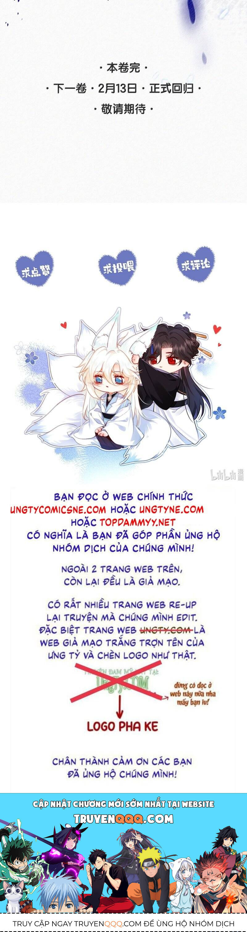 Nam Chủ Vì Sao Quyến Rũ Ta Chapter 44 - 25