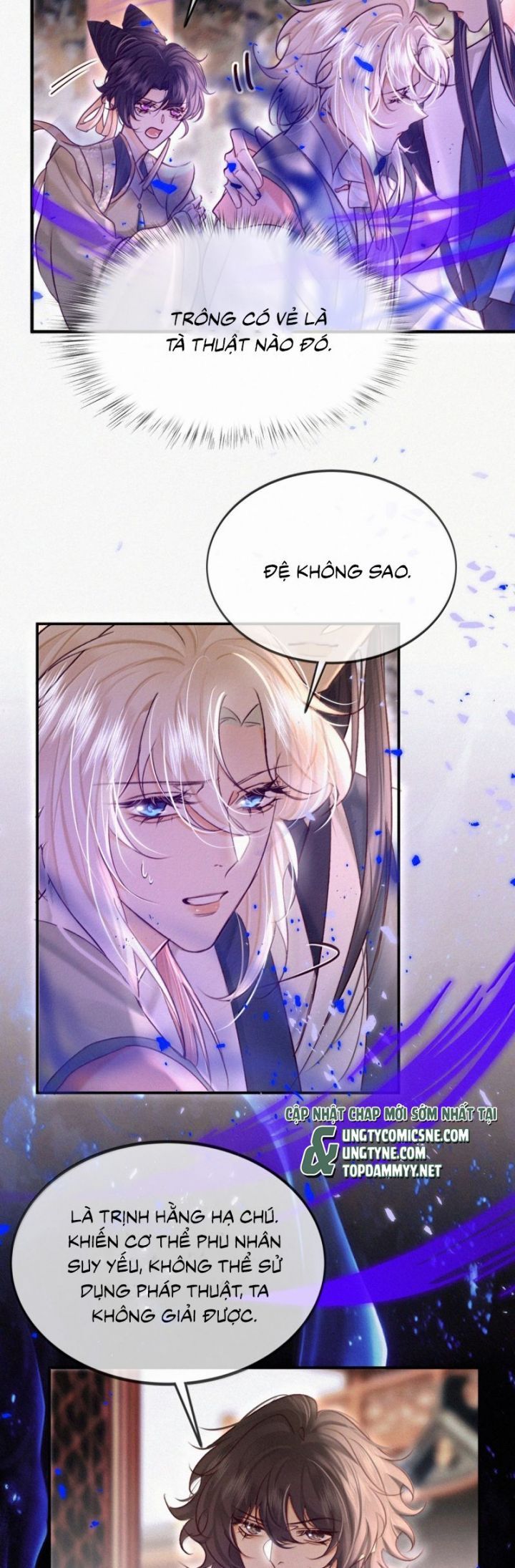 Nam Chủ Vì Sao Quyến Rũ Ta Chapter 45 - 11