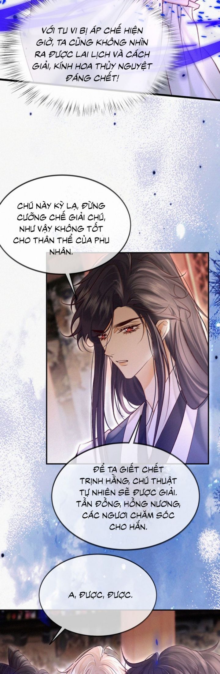 Nam Chủ Vì Sao Quyến Rũ Ta Chapter 45 - 13