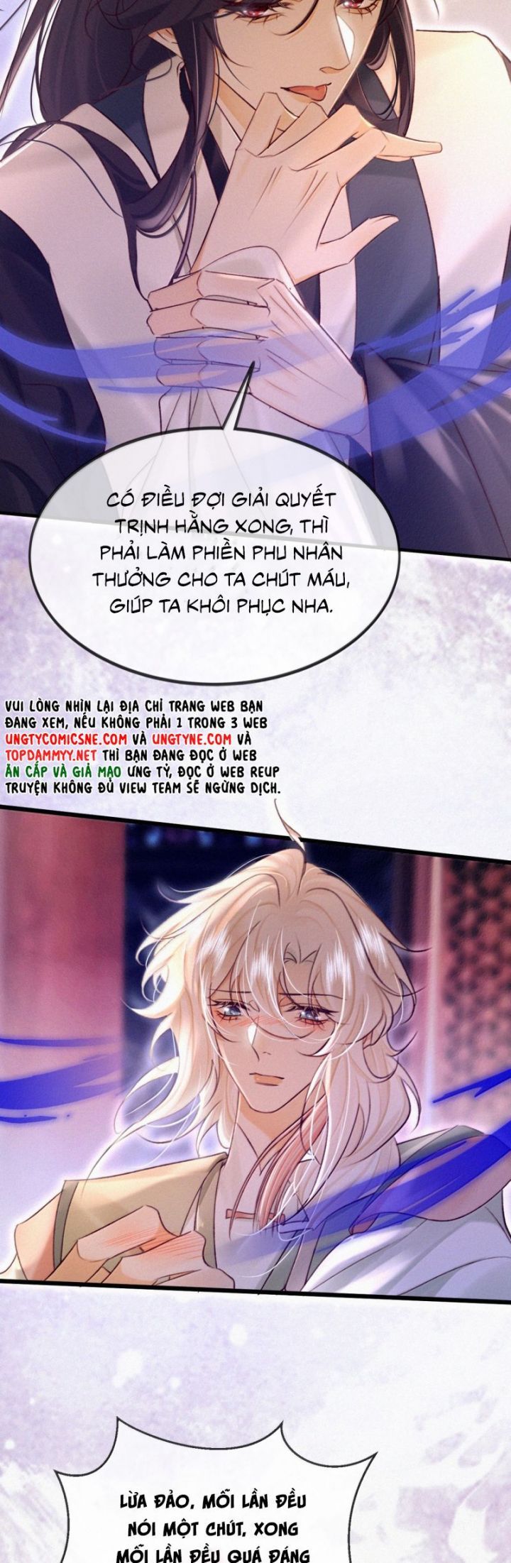 Nam Chủ Vì Sao Quyến Rũ Ta Chapter 45 - 16