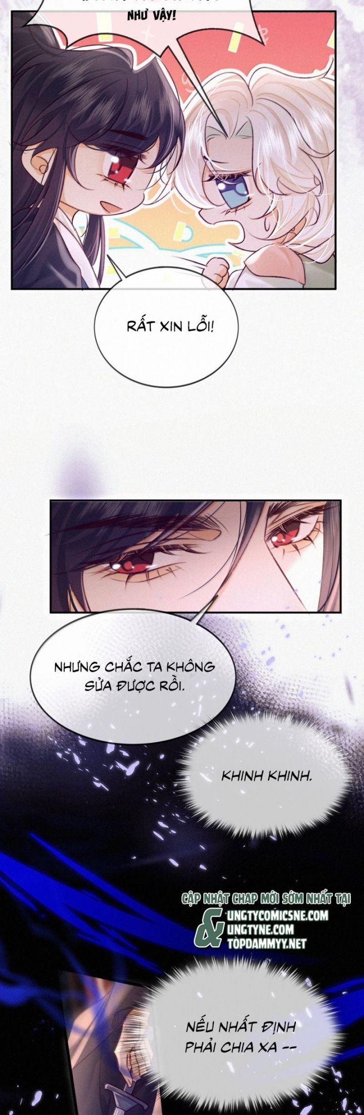 Nam Chủ Vì Sao Quyến Rũ Ta Chapter 45 - 17