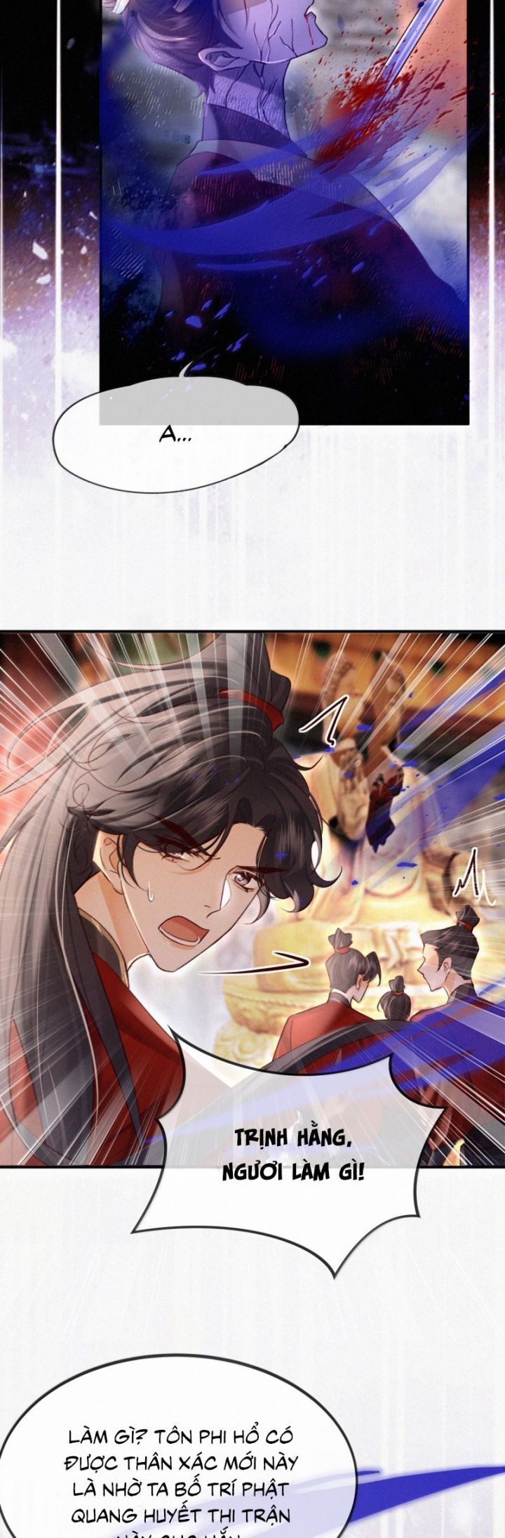 Nam Chủ Vì Sao Quyến Rũ Ta Chapter 45 - 3