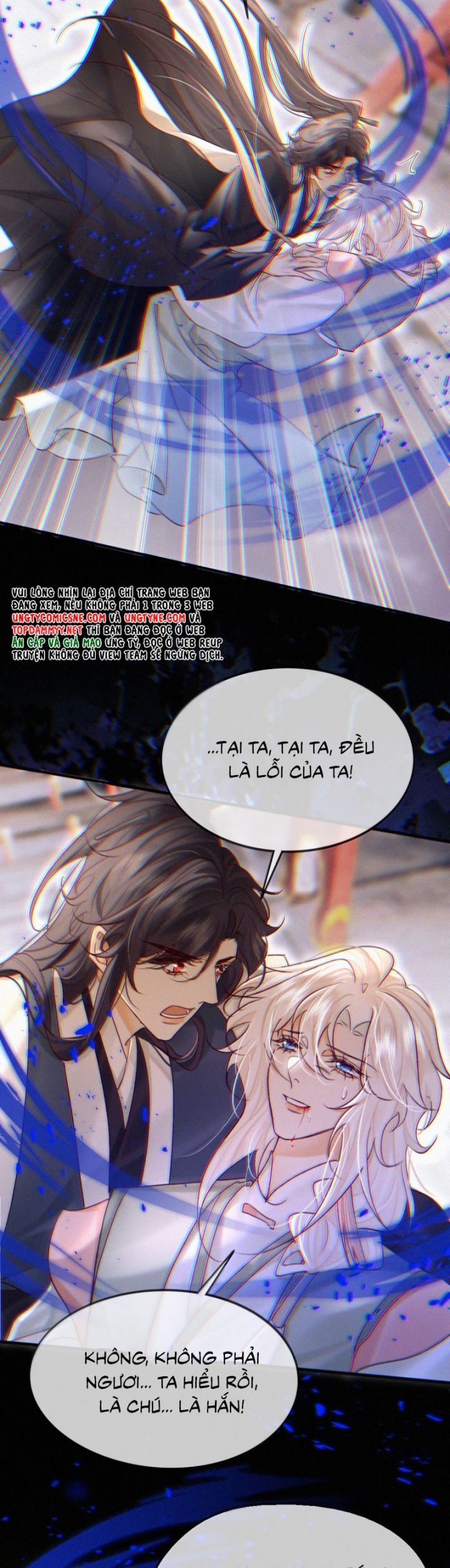 Nam Chủ Vì Sao Quyến Rũ Ta Chapter 45 - 26