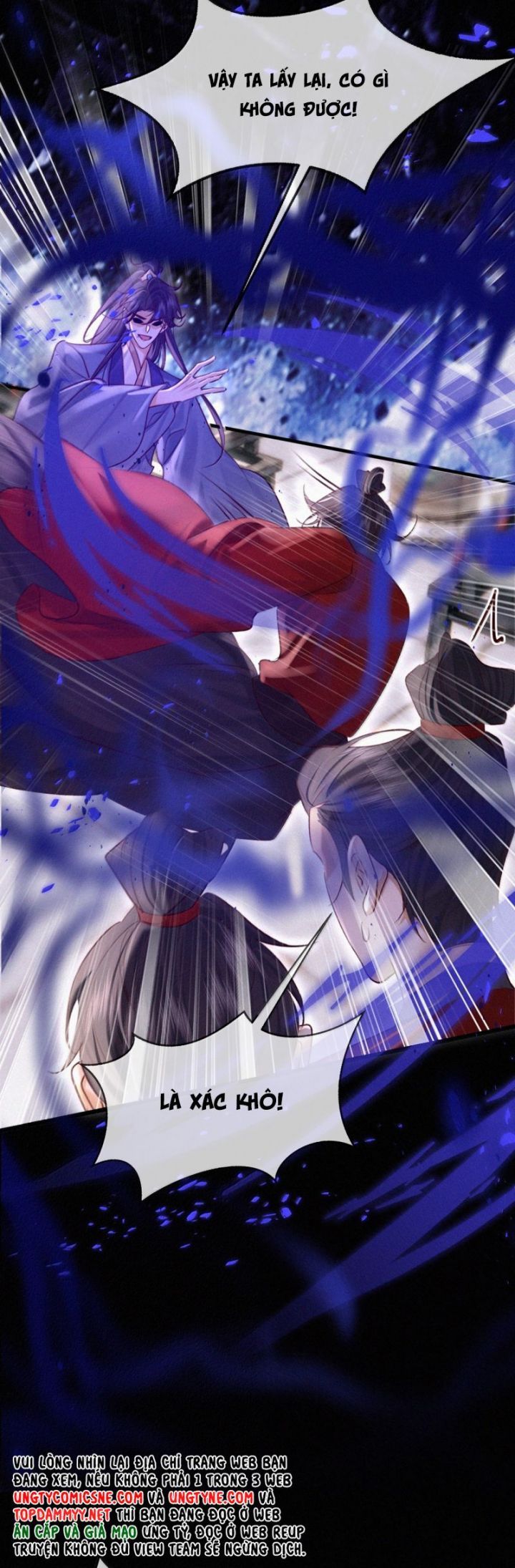 Nam Chủ Vì Sao Quyến Rũ Ta Chapter 45 - 5