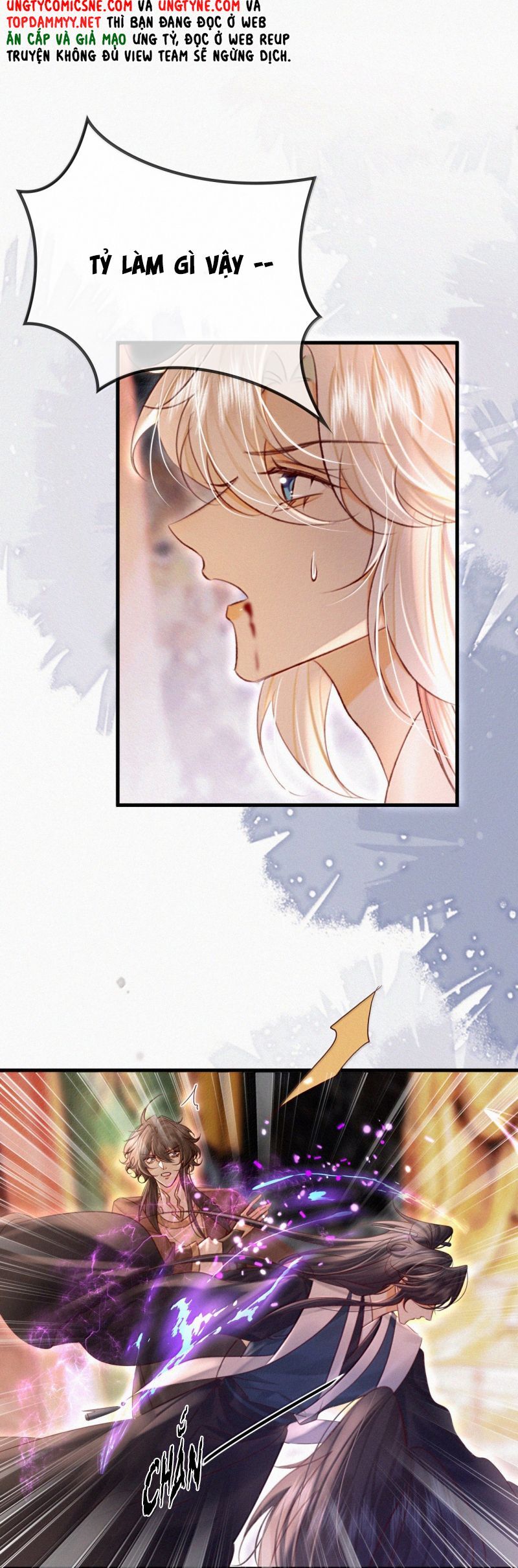 Nam Chủ Vì Sao Quyến Rũ Ta Chapter 46 - 13