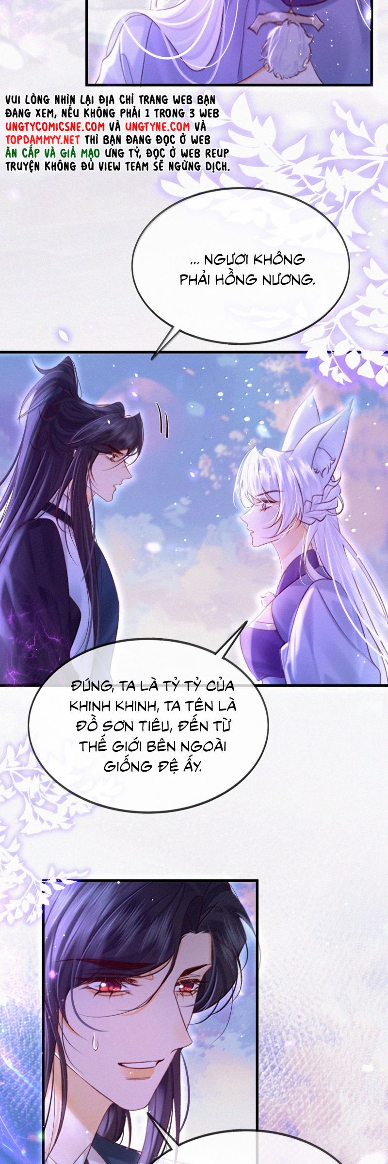 Nam Chủ Vì Sao Quyến Rũ Ta Chapter 46 - 16