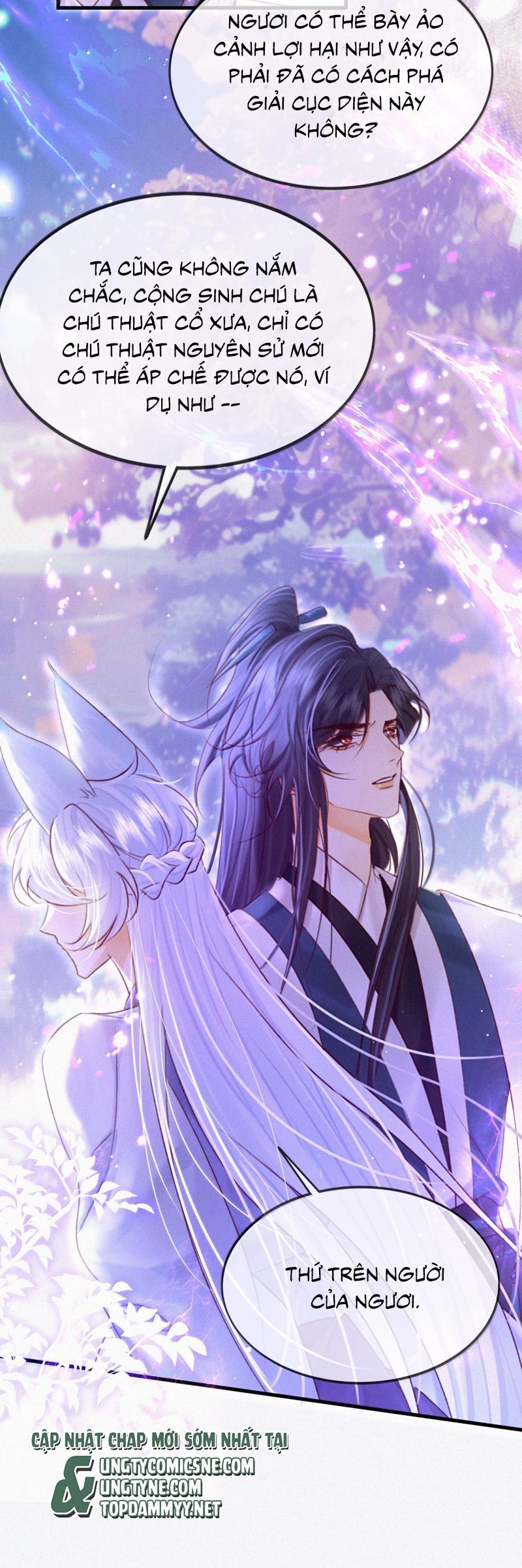 Nam Chủ Vì Sao Quyến Rũ Ta Chapter 46 - 17