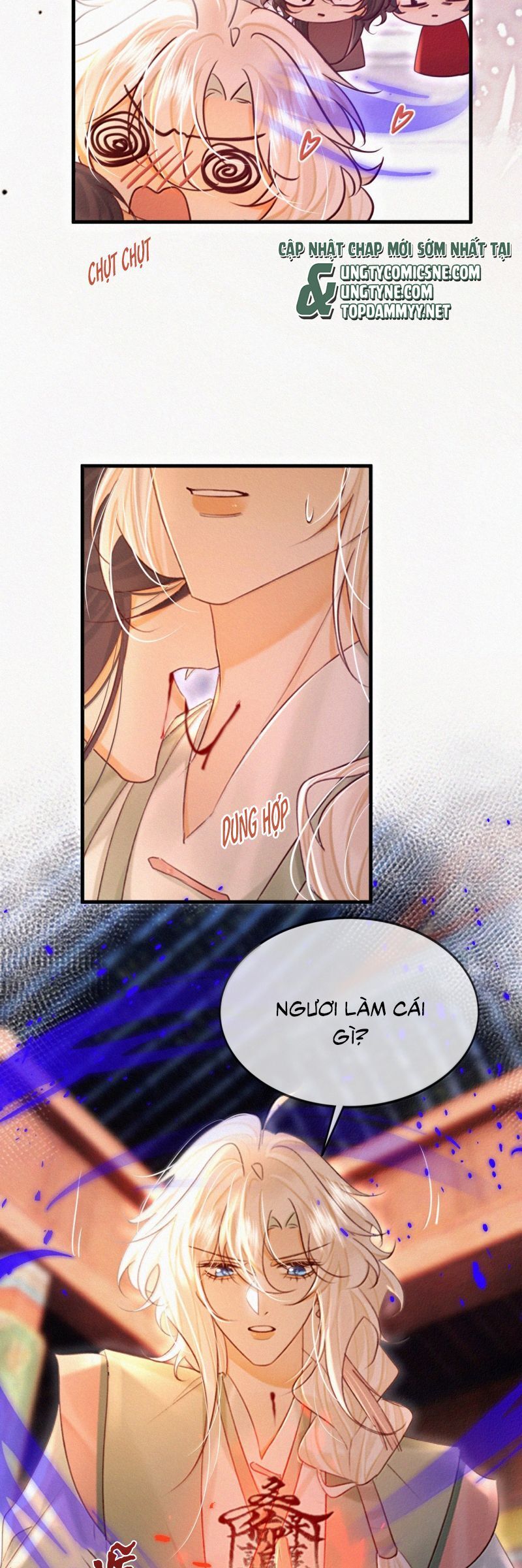 Nam Chủ Vì Sao Quyến Rũ Ta Chapter 46 - 21