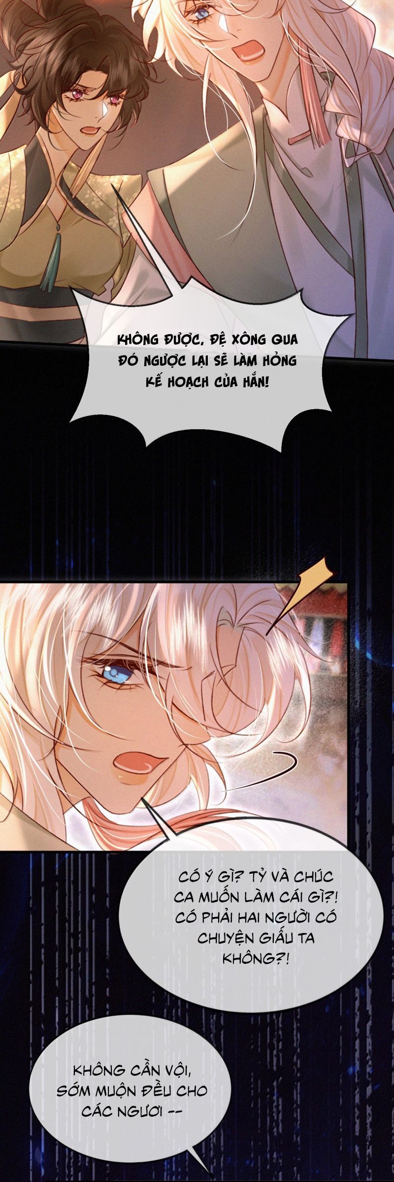 Nam Chủ Vì Sao Quyến Rũ Ta Chapter 46 - 25