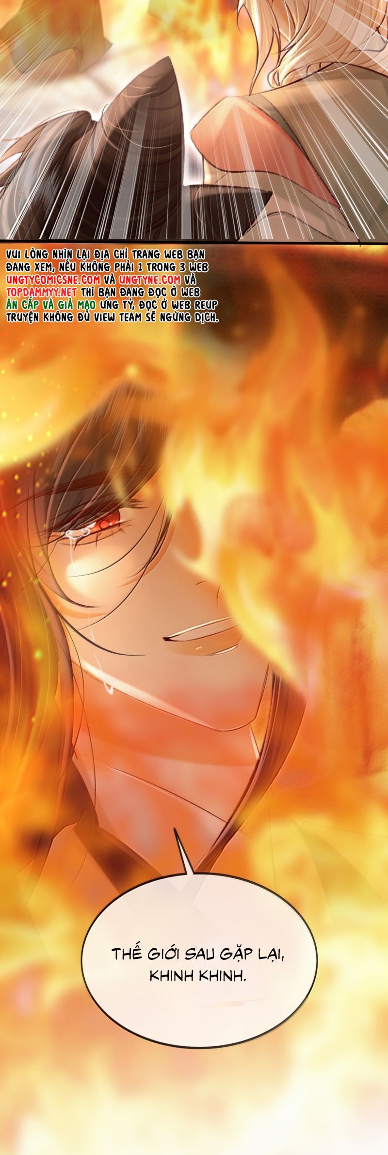 Nam Chủ Vì Sao Quyến Rũ Ta Chapter 46 - 33