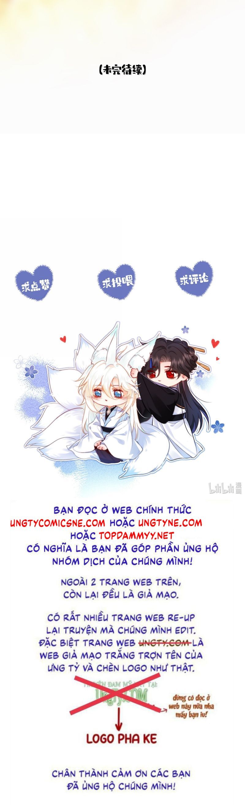 Nam Chủ Vì Sao Quyến Rũ Ta Chapter 46 - 34