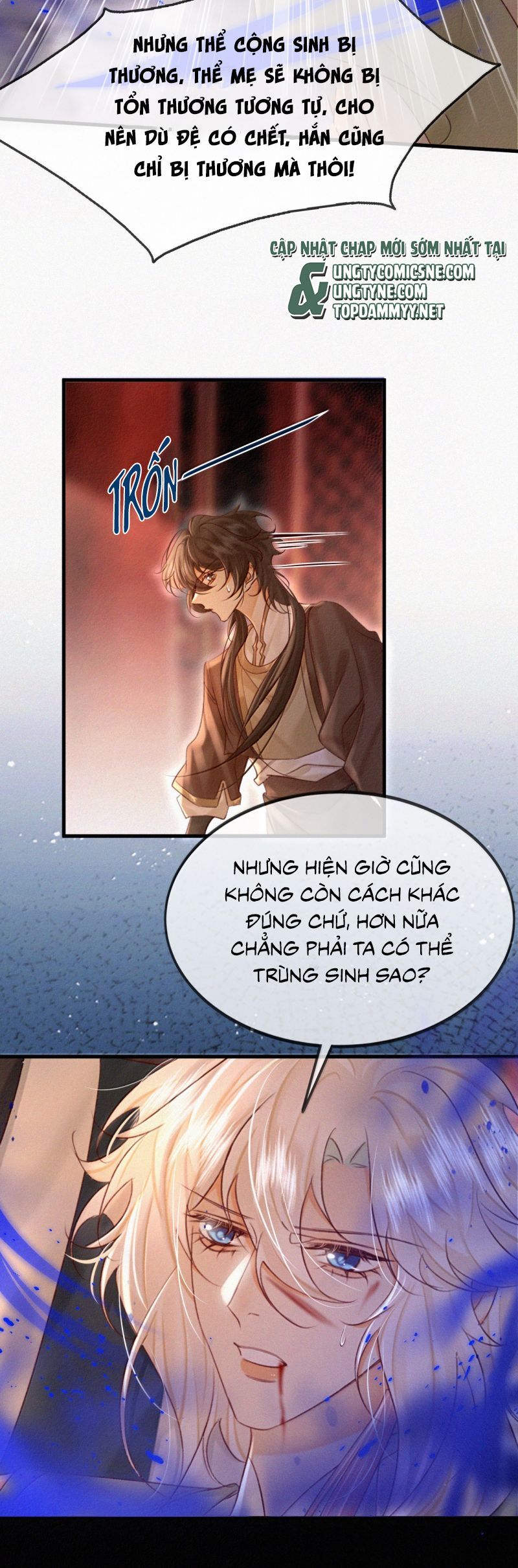 Nam Chủ Vì Sao Quyến Rũ Ta Chapter 46 - 7