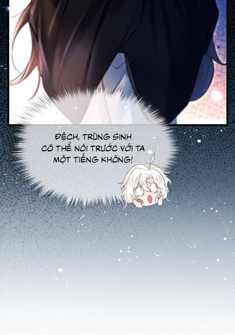 Nam Chủ Vì Sao Quyến Rũ Ta Chapter 5 - 13