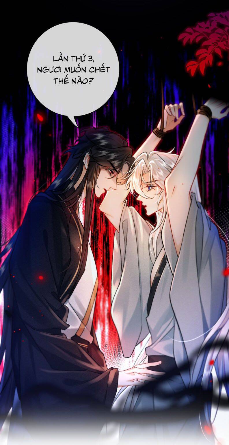 Nam Chủ Vì Sao Quyến Rũ Ta Chapter 5 - 19