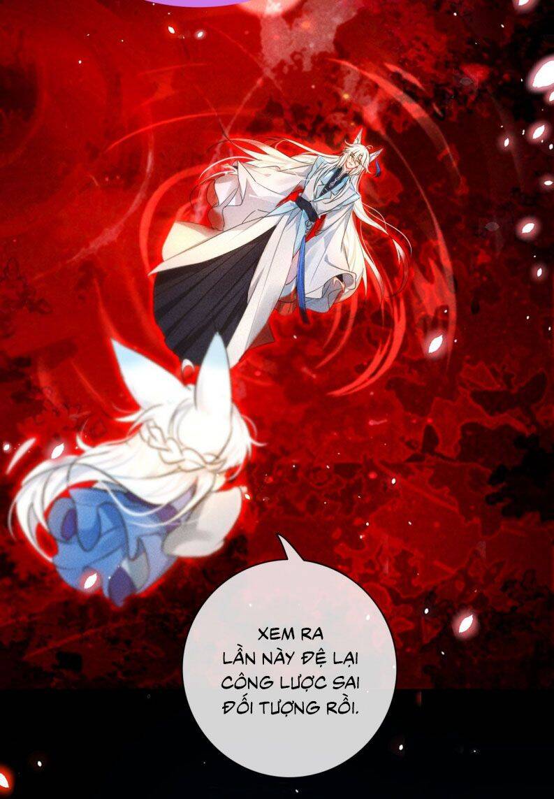 Nam Chủ Vì Sao Quyến Rũ Ta Chapter 5 - 4