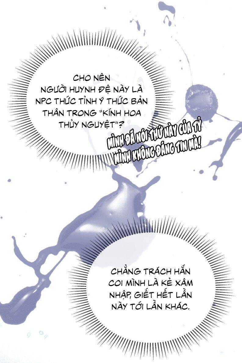 Nam Chủ Vì Sao Quyến Rũ Ta Chapter 5 - 33