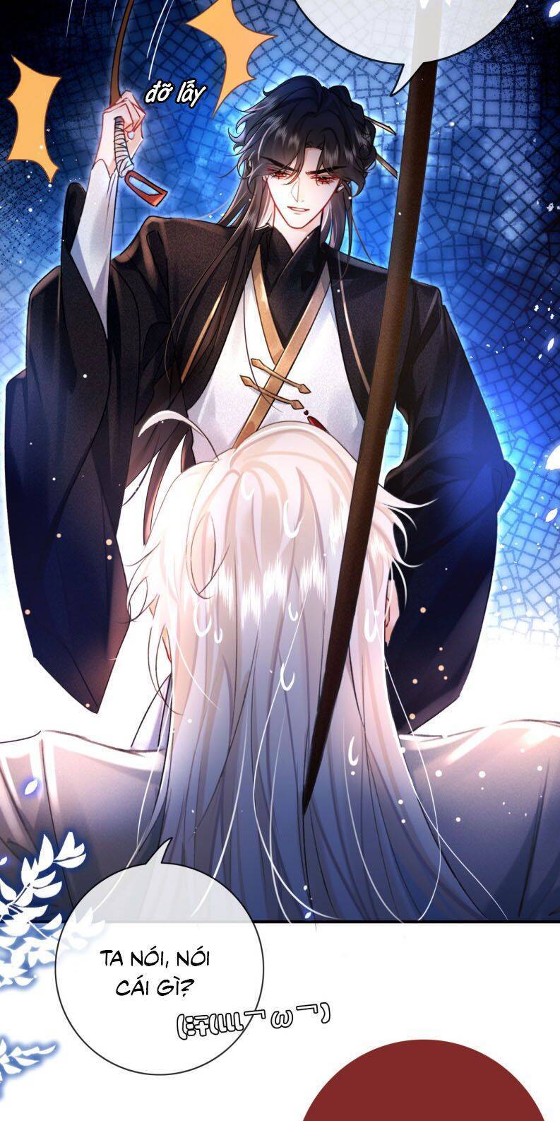 Nam Chủ Vì Sao Quyến Rũ Ta Chapter 5 - 35