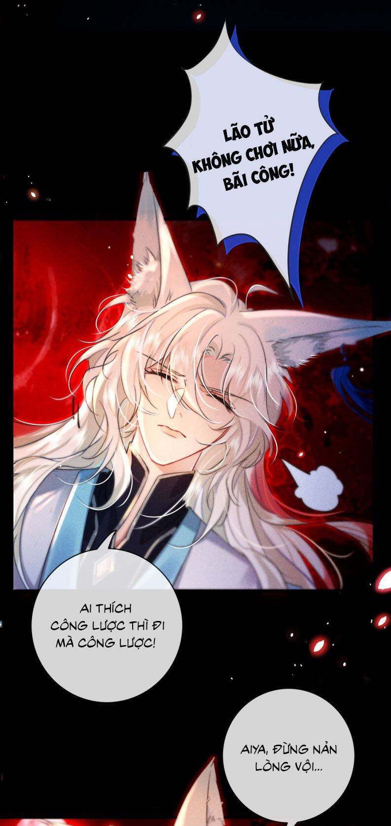 Nam Chủ Vì Sao Quyến Rũ Ta Chapter 5 - 5