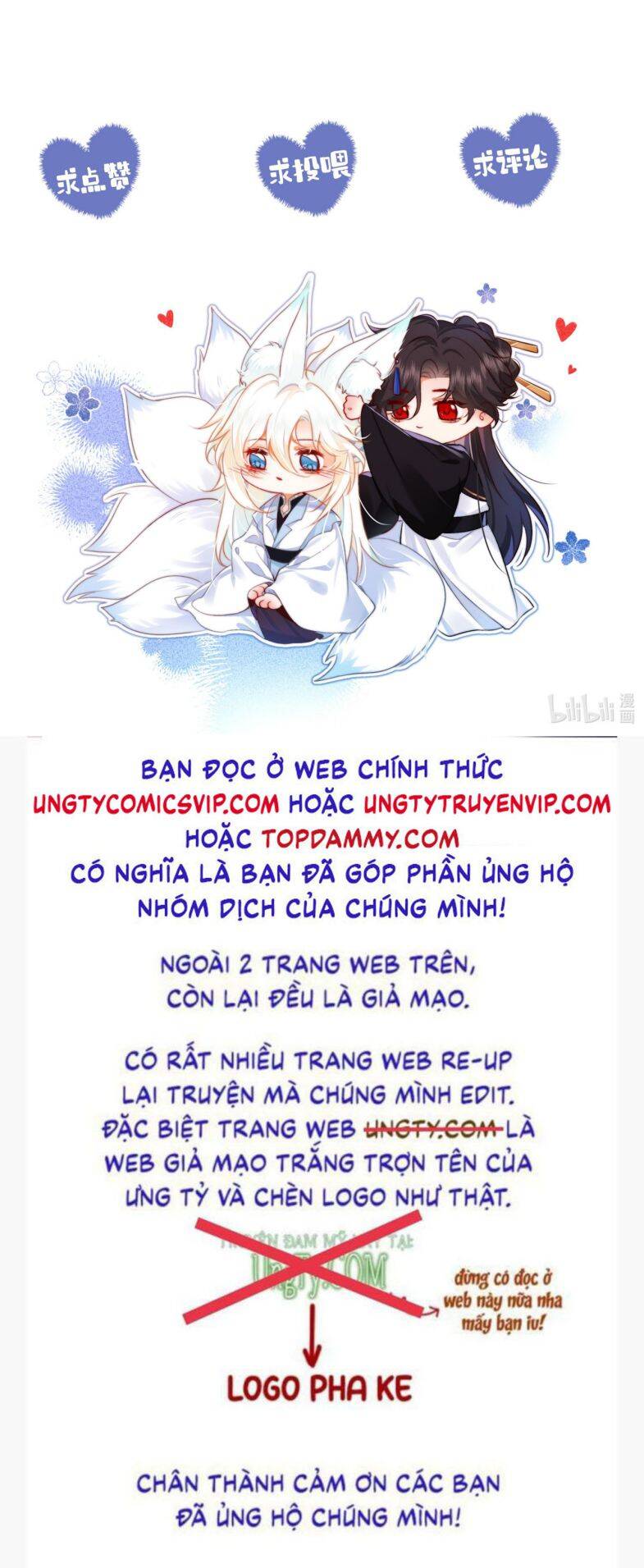 Nam Chủ Vì Sao Quyến Rũ Ta Chapter 5 - 45