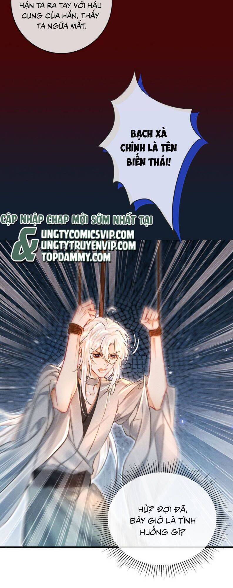 Nam Chủ Vì Sao Quyến Rũ Ta Chapter 5 - 9