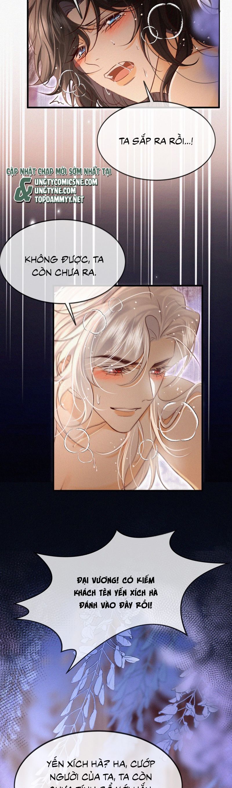 Nam Chủ Vì Sao Quyến Rũ Ta Chapter 50 - 13