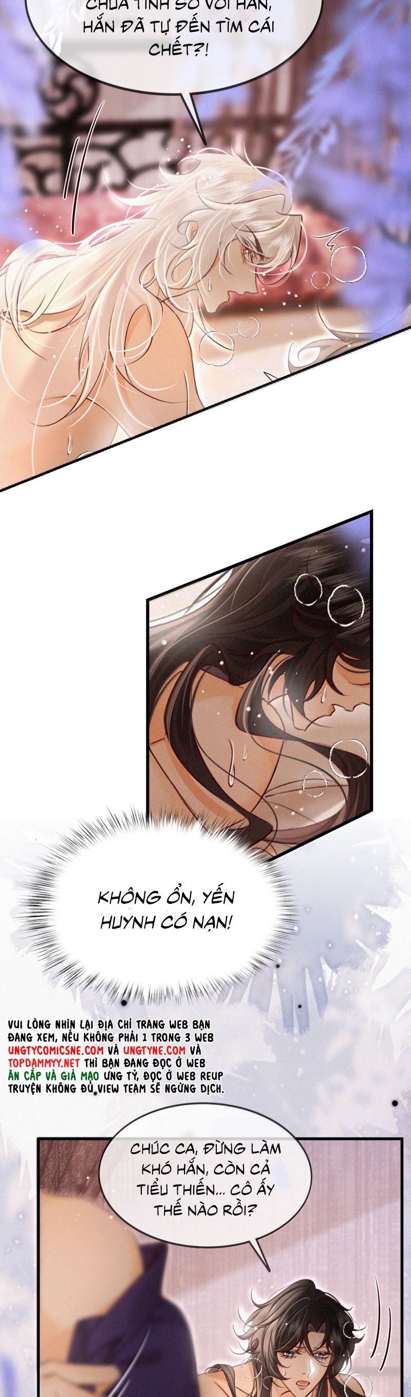 Nam Chủ Vì Sao Quyến Rũ Ta Chapter 50 - 14