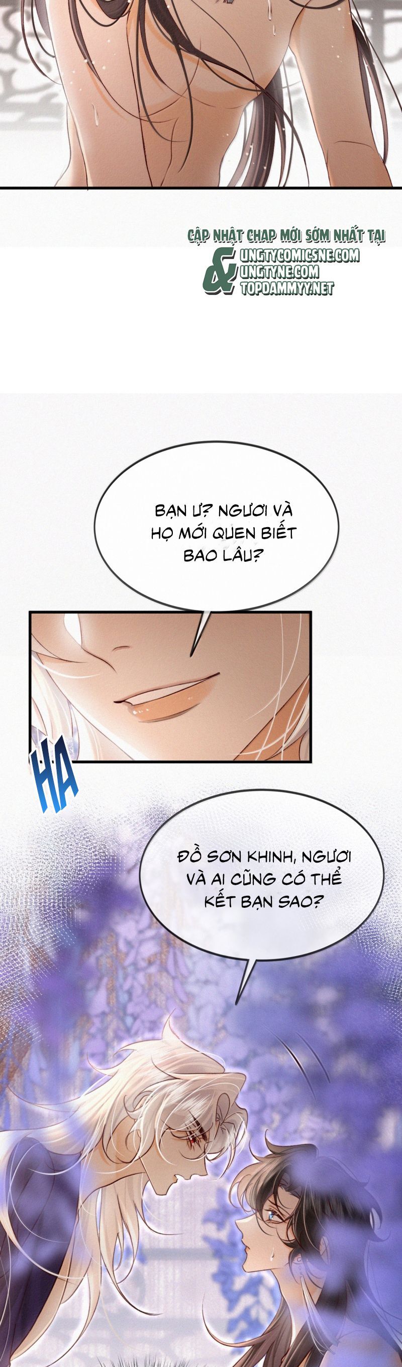Nam Chủ Vì Sao Quyến Rũ Ta Chapter 50 - 16