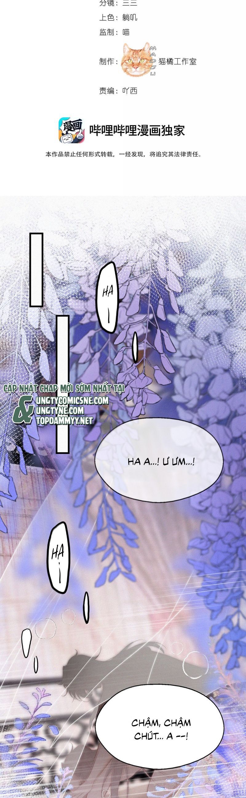 Nam Chủ Vì Sao Quyến Rũ Ta Chapter 50 - 3