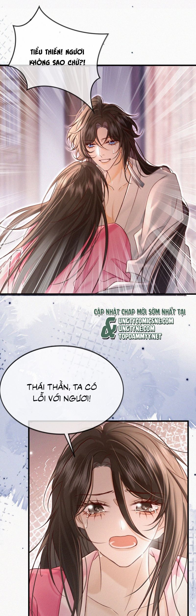 Nam Chủ Vì Sao Quyến Rũ Ta Chapter 50 - 24