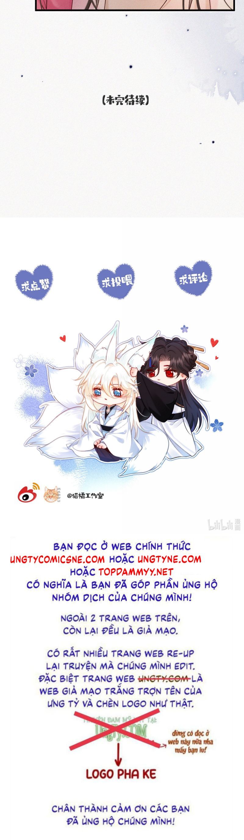 Nam Chủ Vì Sao Quyến Rũ Ta Chapter 50 - 25
