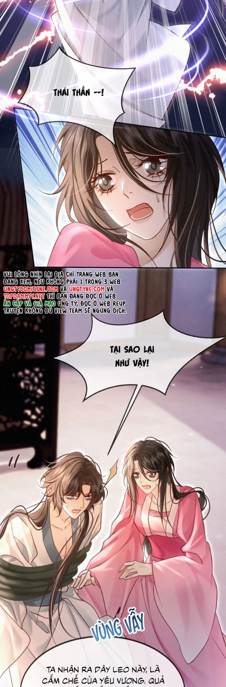 Nam Chủ Vì Sao Quyến Rũ Ta Chapter 51 - 11