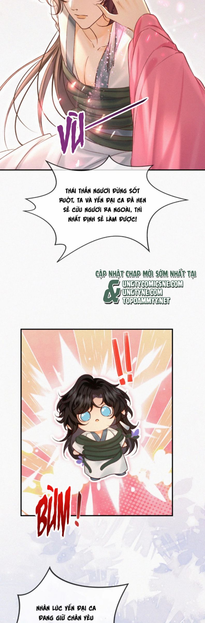 Nam Chủ Vì Sao Quyến Rũ Ta Chapter 51 - 13