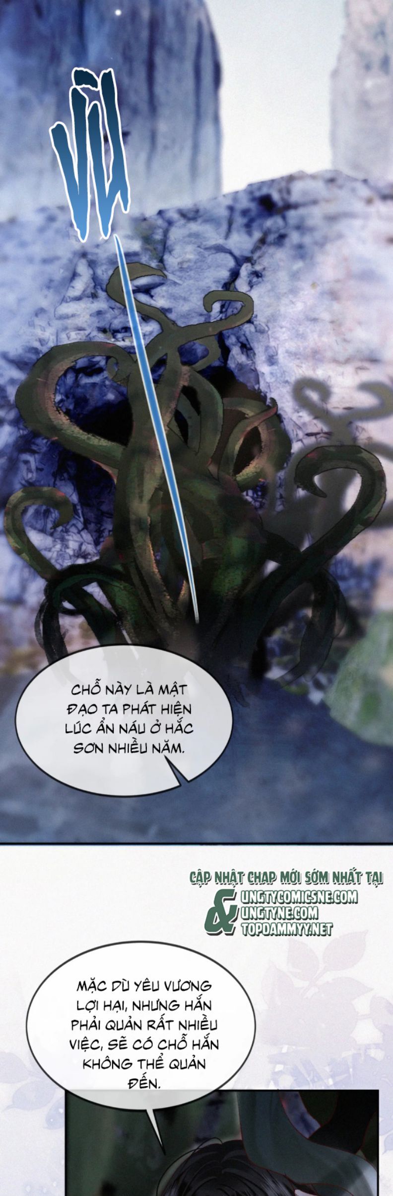 Nam Chủ Vì Sao Quyến Rũ Ta Chapter 51 - 16