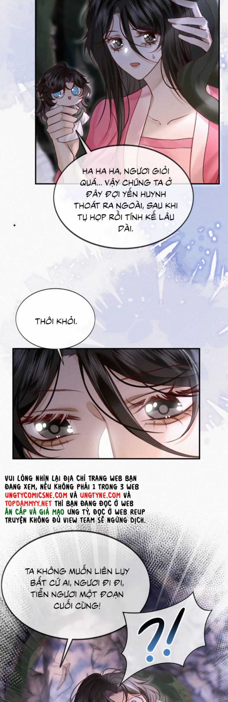 Nam Chủ Vì Sao Quyến Rũ Ta Chapter 51 - 17