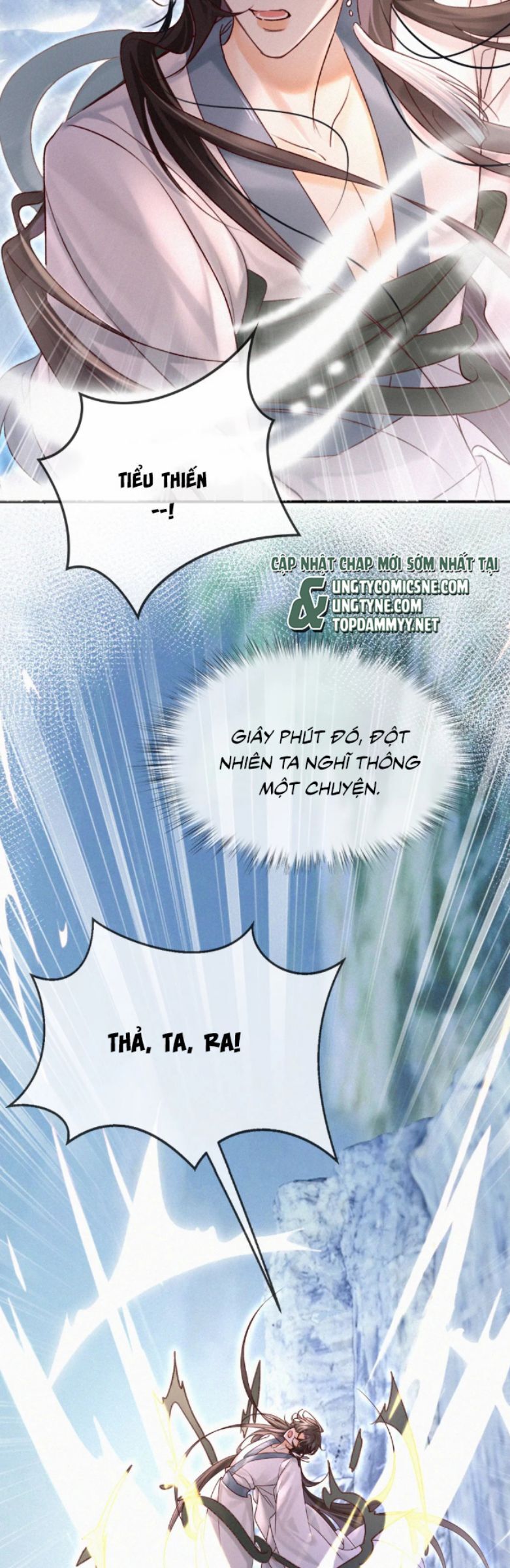 Nam Chủ Vì Sao Quyến Rũ Ta Chapter 51 - 21