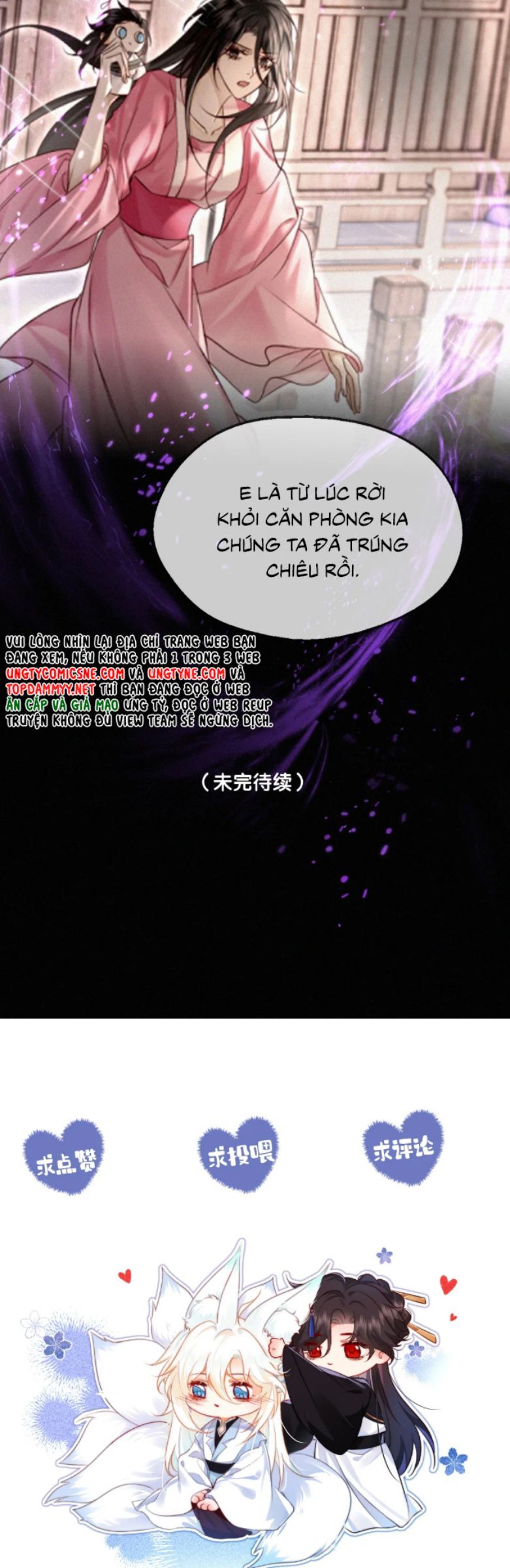 Nam Chủ Vì Sao Quyến Rũ Ta Chapter 51 - 30