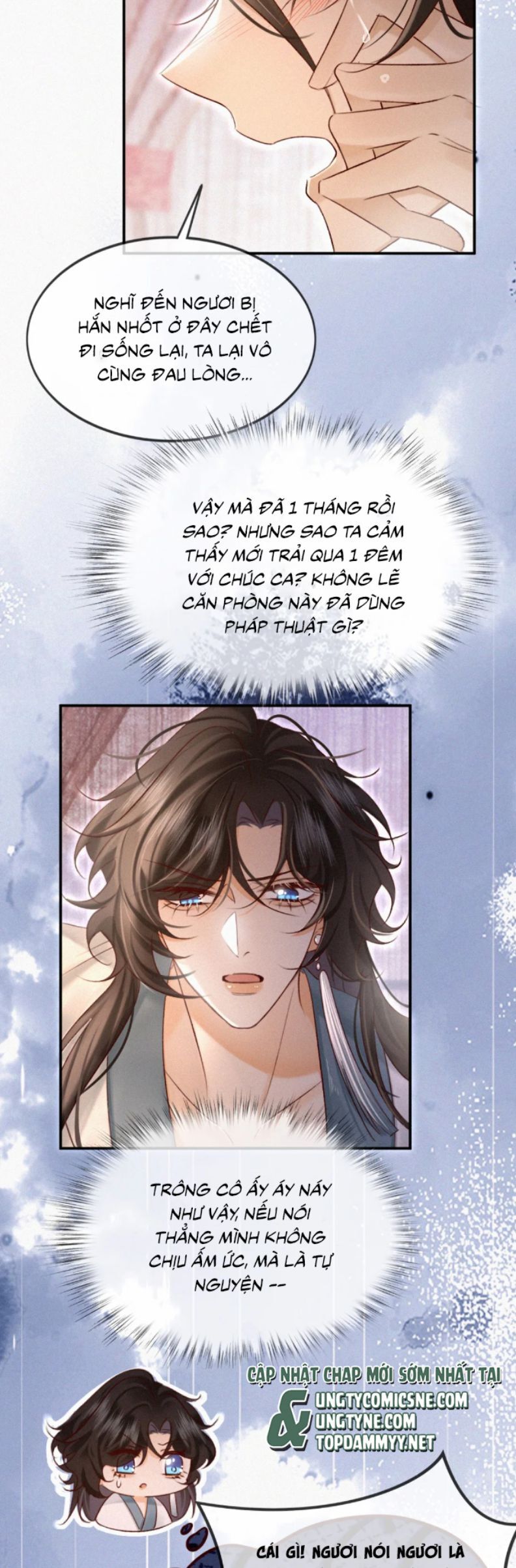 Nam Chủ Vì Sao Quyến Rũ Ta Chapter 51 - 5
