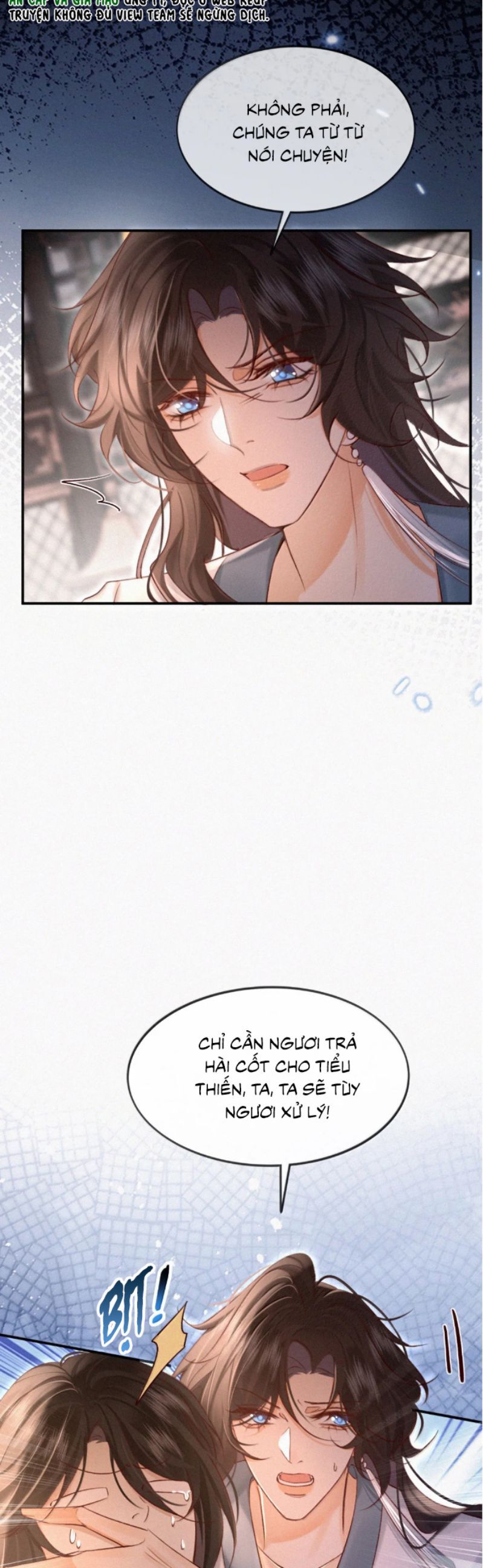 Nam Chủ Vì Sao Quyến Rũ Ta Chapter 52 - 12