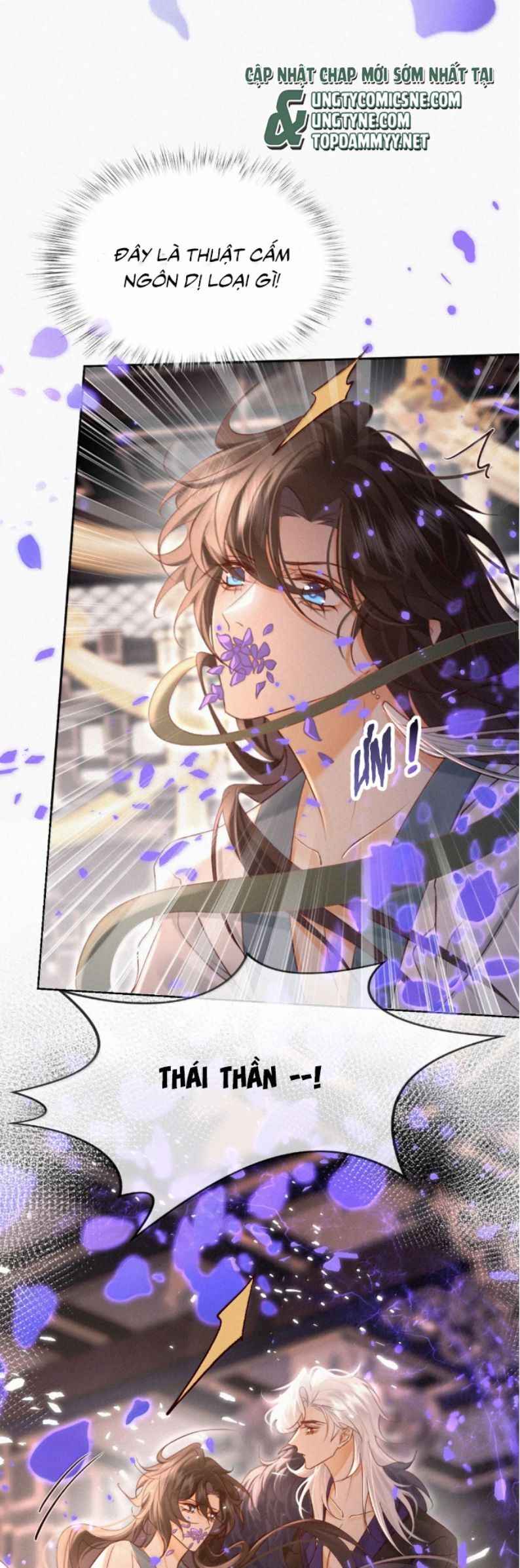 Nam Chủ Vì Sao Quyến Rũ Ta Chapter 52 - 17
