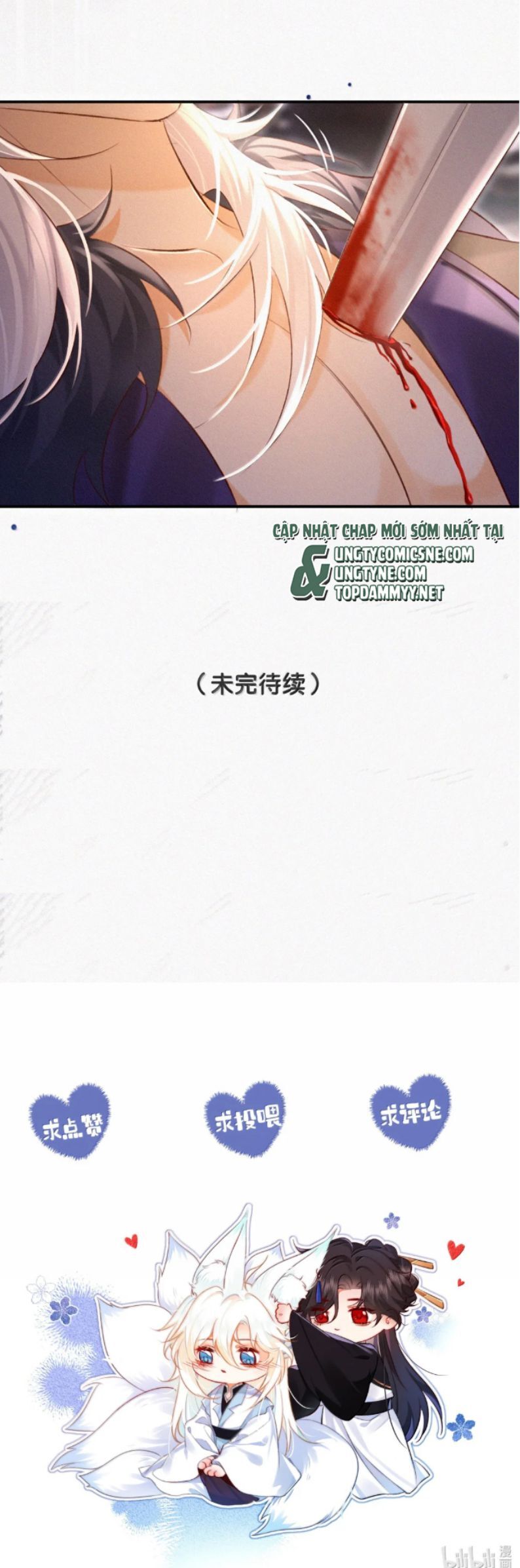 Nam Chủ Vì Sao Quyến Rũ Ta Chapter 52 - 27