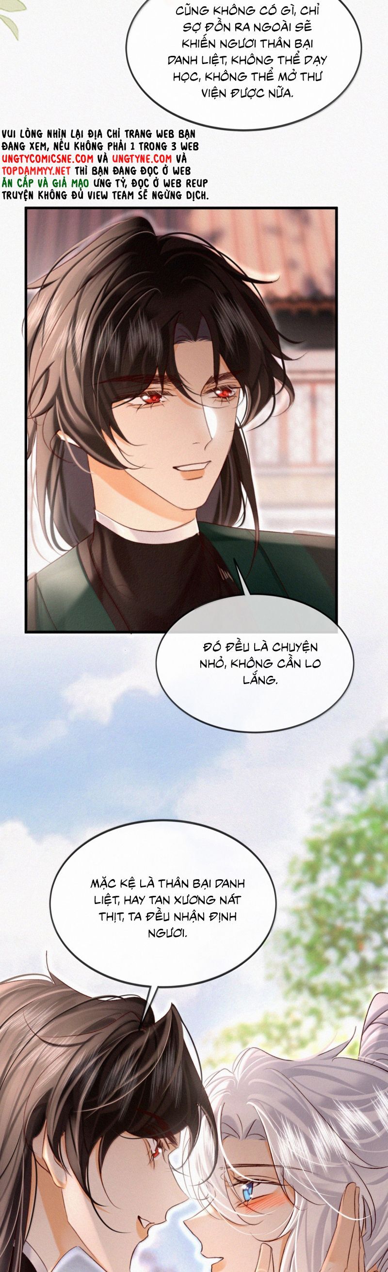 Nam Chủ Vì Sao Quyến Rũ Ta Chapter 57 - 14