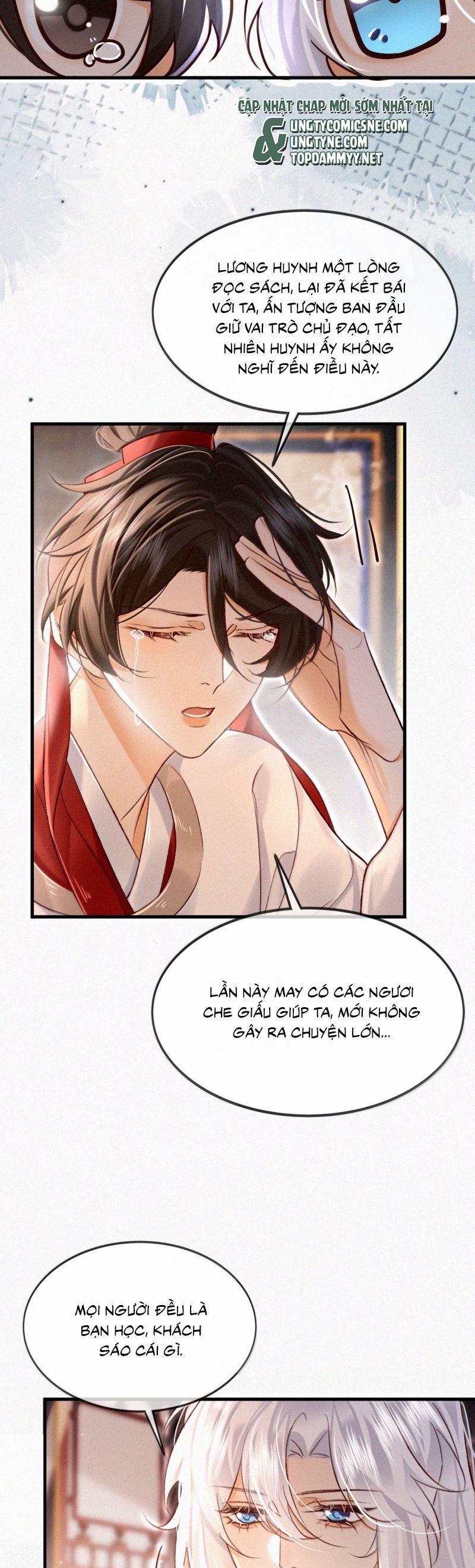 Nam Chủ Vì Sao Quyến Rũ Ta Chapter 57 - 7